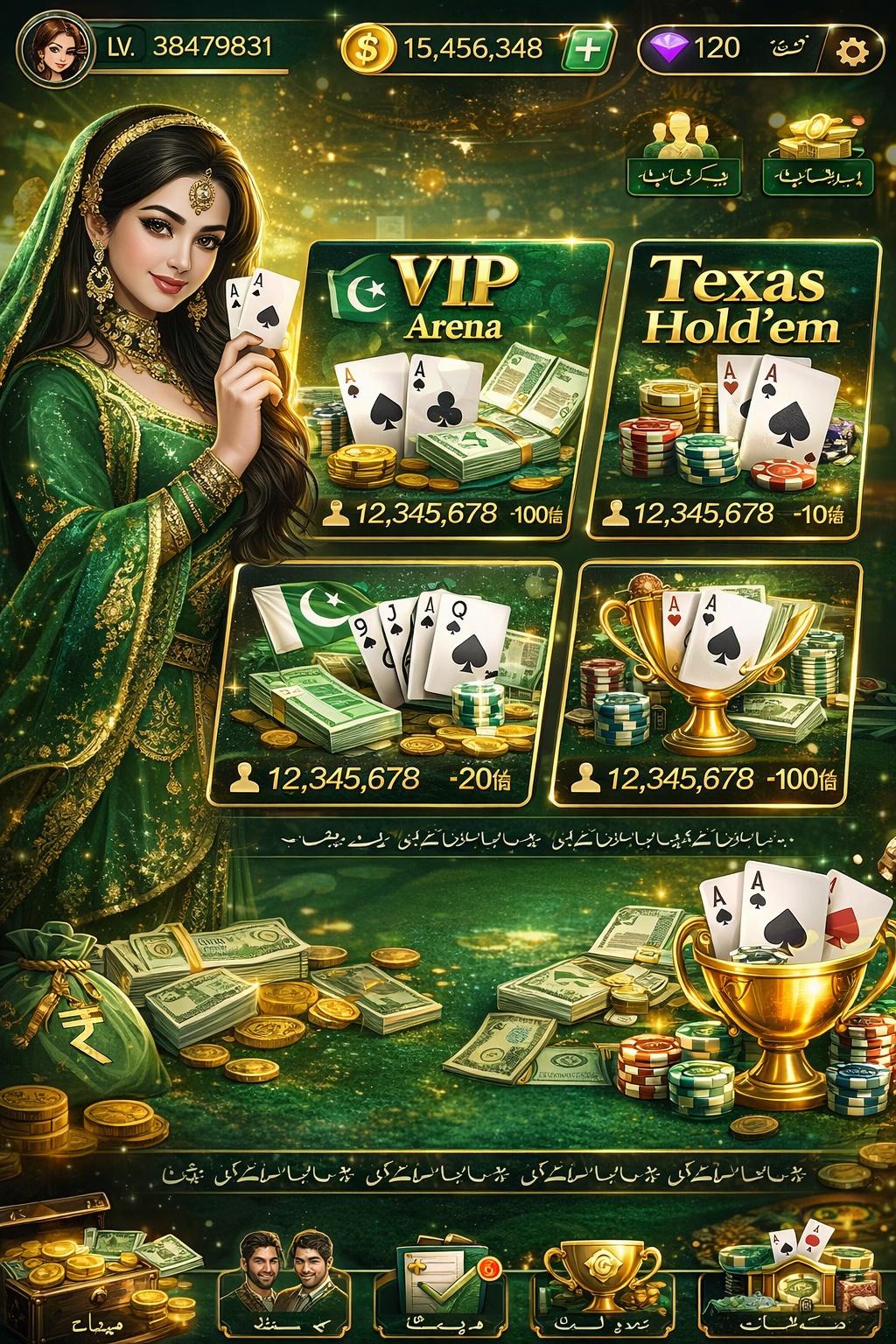 Teen Patti DiamondJoin now and enjoy 200% instantly on your first deposit! Pakistan’s trusted casino site offers fast JazzCash deposits and secure PKR gaming.